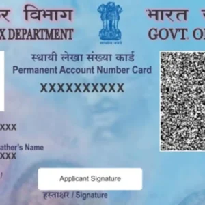 PAN card