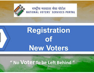 Voter Card